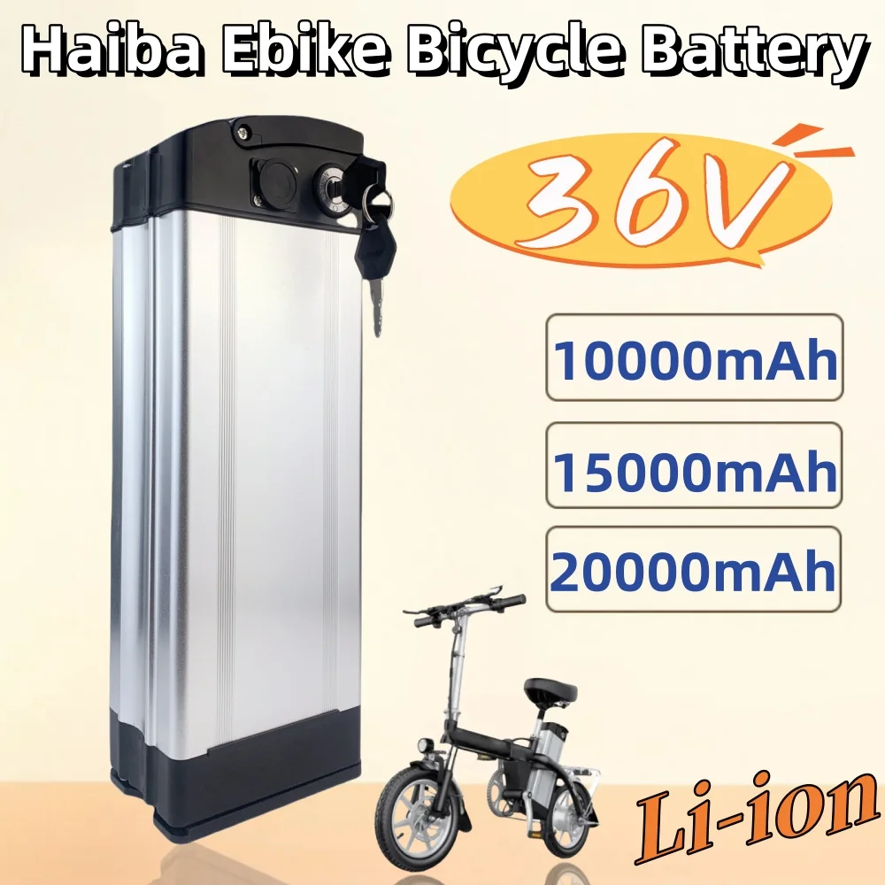 

36V 10Ah/15Ah/20Ah Portable Lithium Battery Pack,For Haiba ebike Bicycle Battery with BMS