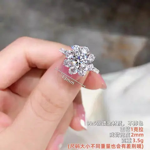 Women's Bulb Snowflake Ring PT950 Platinum 3CT Moissanite Bulb Center + Snowflake Rim 3D Sparkle Unique Eye-Catcher Gift