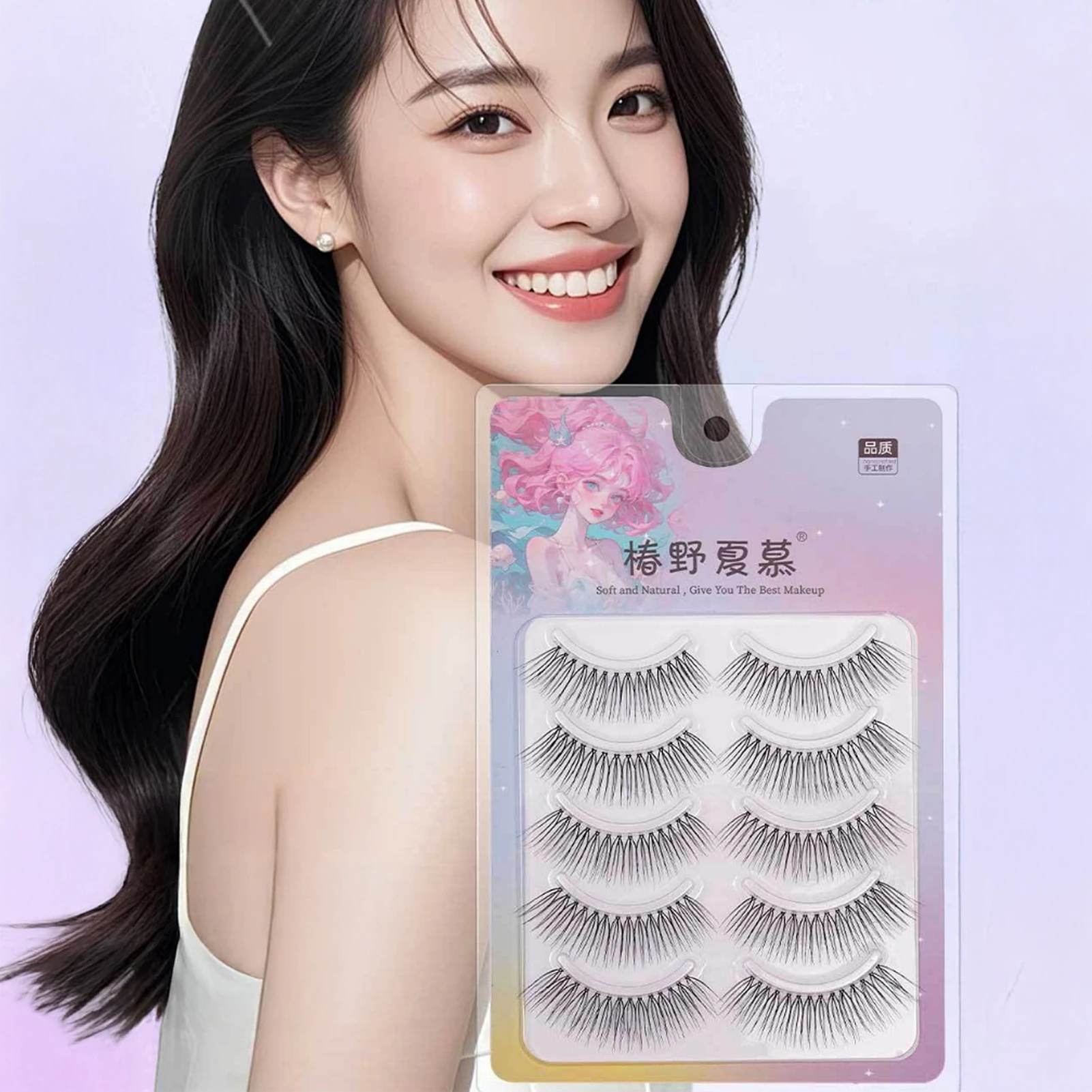 5 paar valse wimpers transparante bandstrip wimperverlenging dikke pluizige U-vormige nepwimpers make-up tool