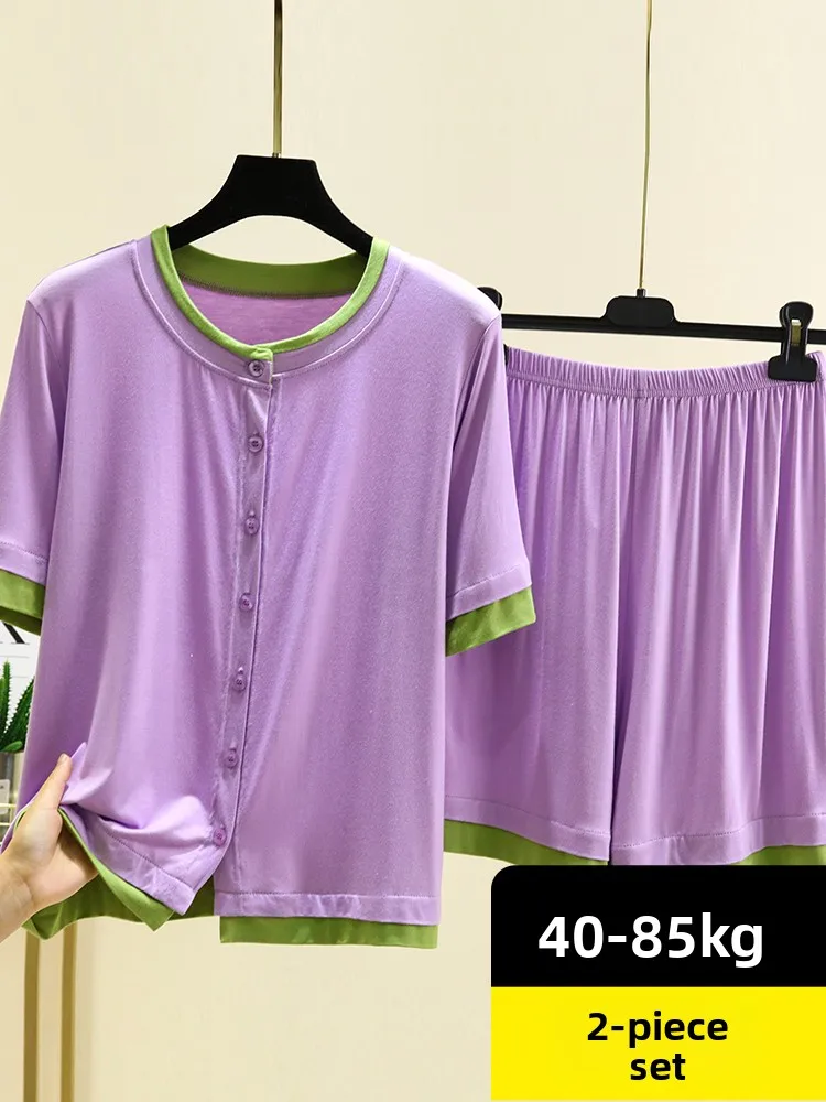 

Modal Open Cardigan Set Summer Thin round Ne ort Sve Casual Loose Spwear Two-Piece Set Women's Comfortable Home Clo...