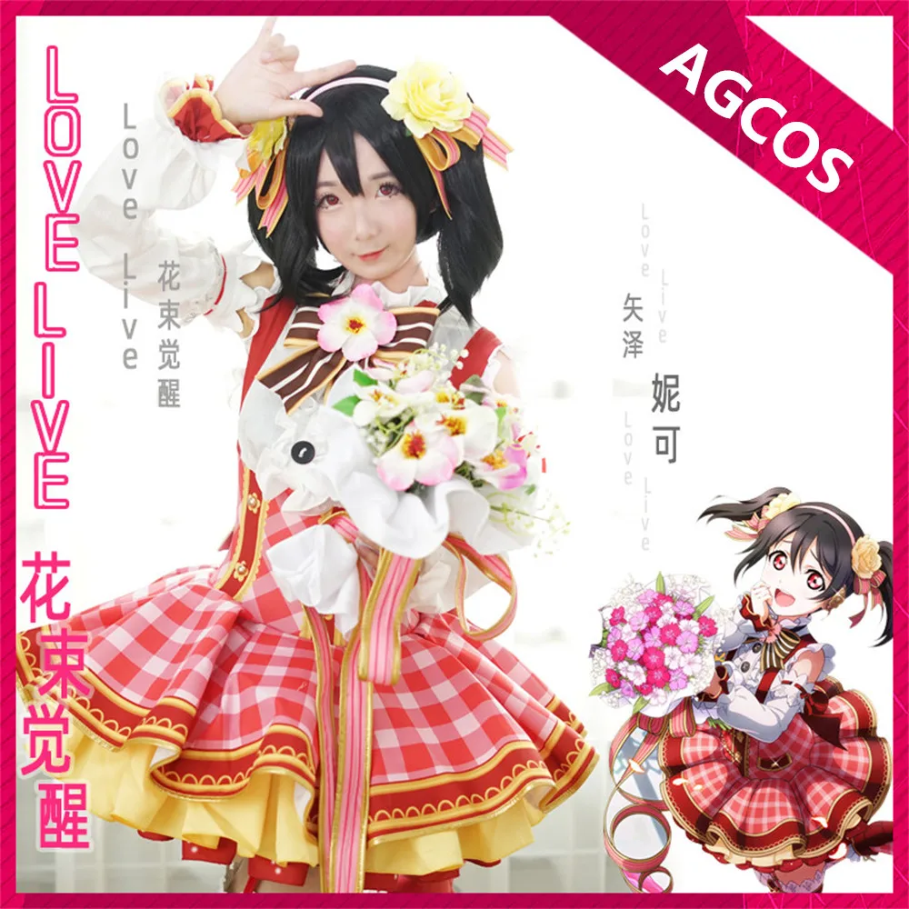 AGCOS Anime Love Live Nico Yazawa Flower Bouquet Awaken Cosplay Costume Woman Christmas Lovely Dress Clothes