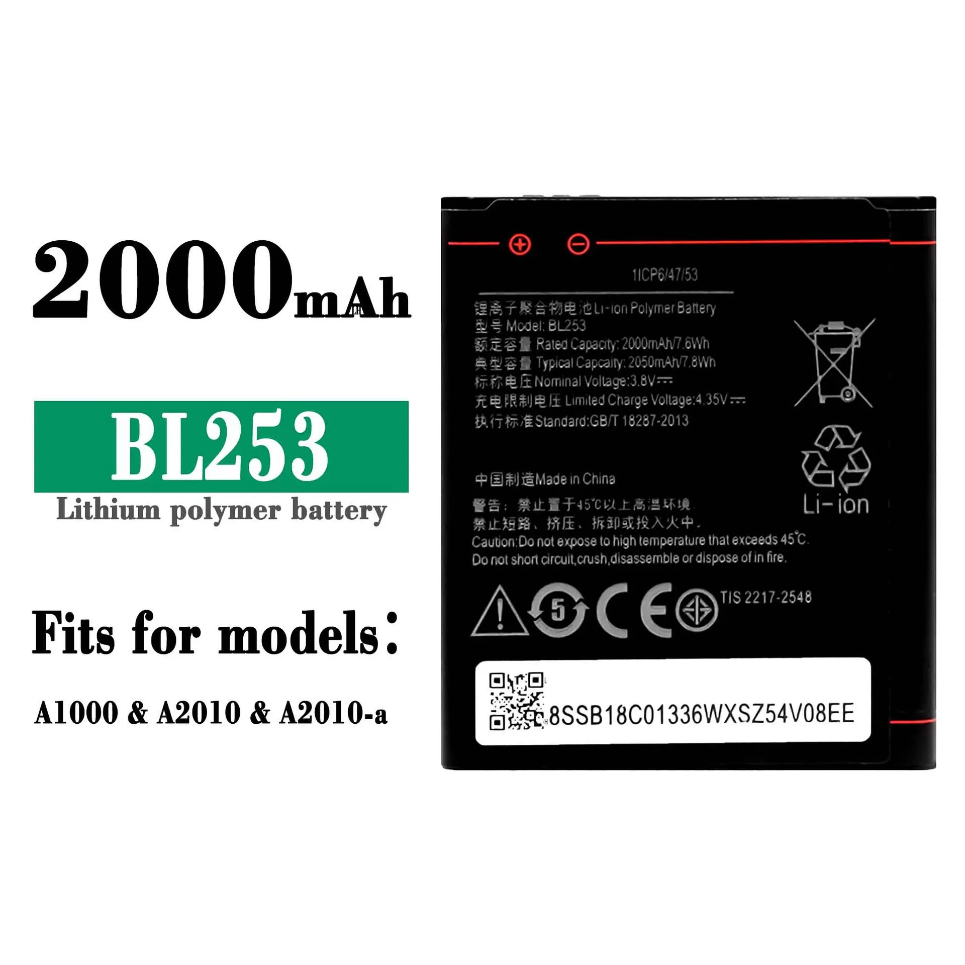 BL253  Replacement Battery For Lenovo A1000 A2010 A2010-a BL-253 High Quality Mobile Phone Built-in Lithium New Bateria