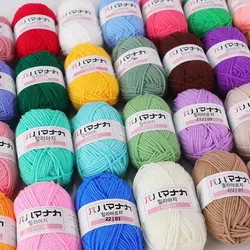 25g Milk Cotton velvet Yarn Crochet Threads for Knitting Hands Baby Soft Wool ball Yarn Scarf Sweater Hat Doll Craft Sewing