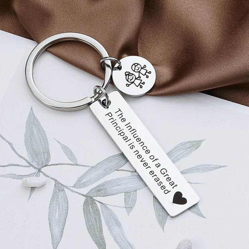 School Principal Keychain Principal Retirement Gift The Influence of a Great Principal is Never Erased Keyring