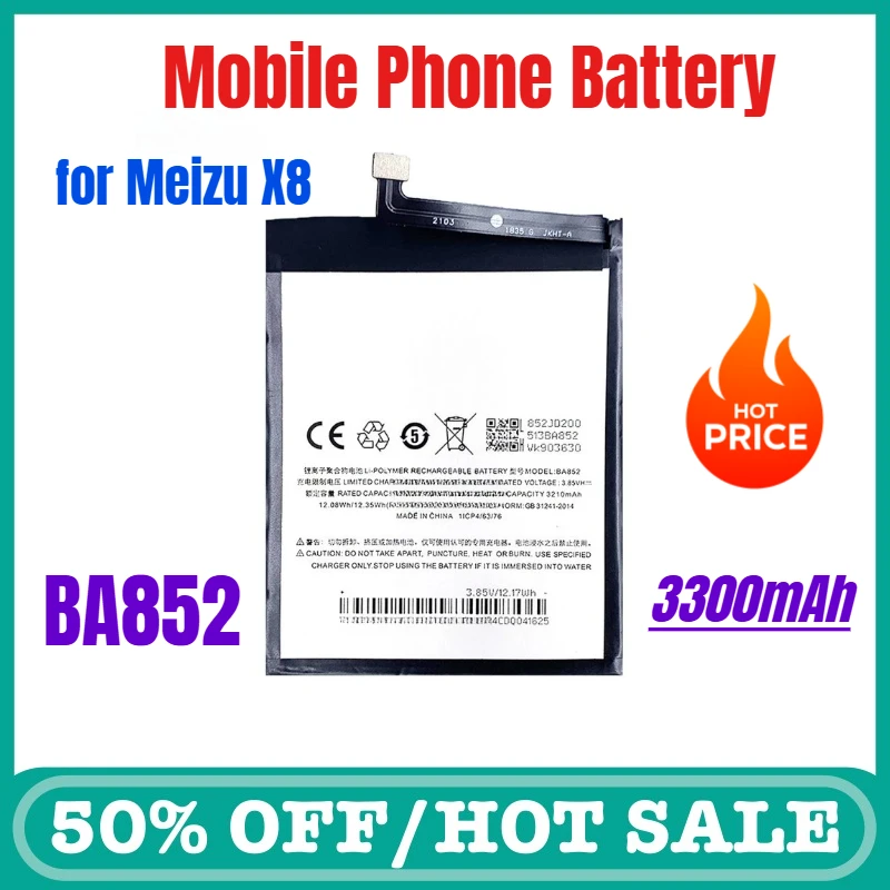 

3300 мАч BA852 для Meizu X8, высококачественный аккумулятор для мобильного телефона