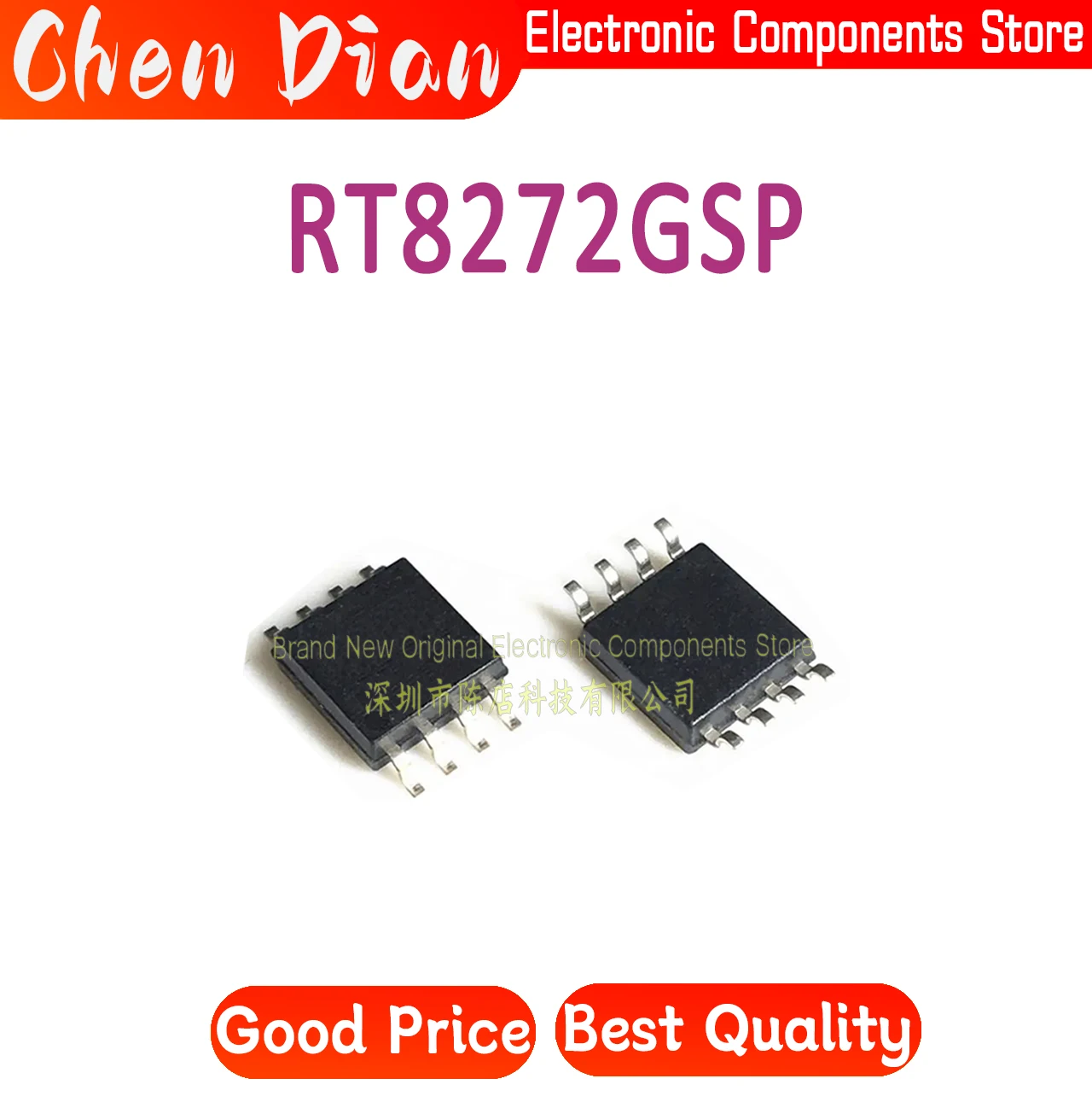 RT8272GSP RT8272 SOP8 Патч для контактов