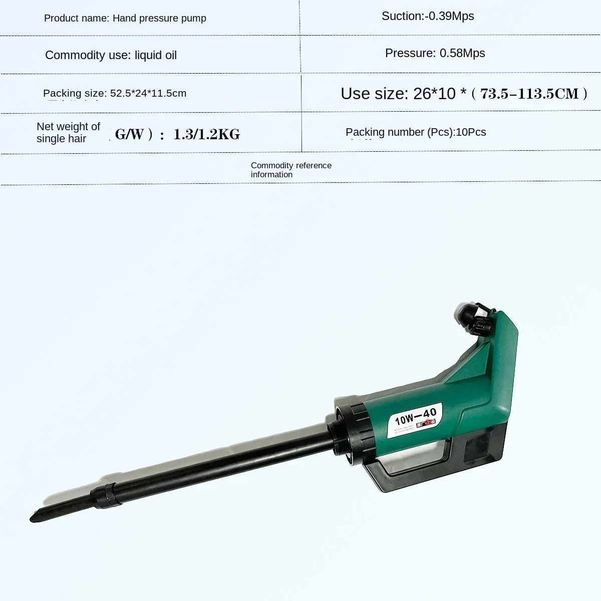 

Durable Retractable Portable Hand Pressure Suction Pump Suction Artifact Hand Pump Self-priming Drum