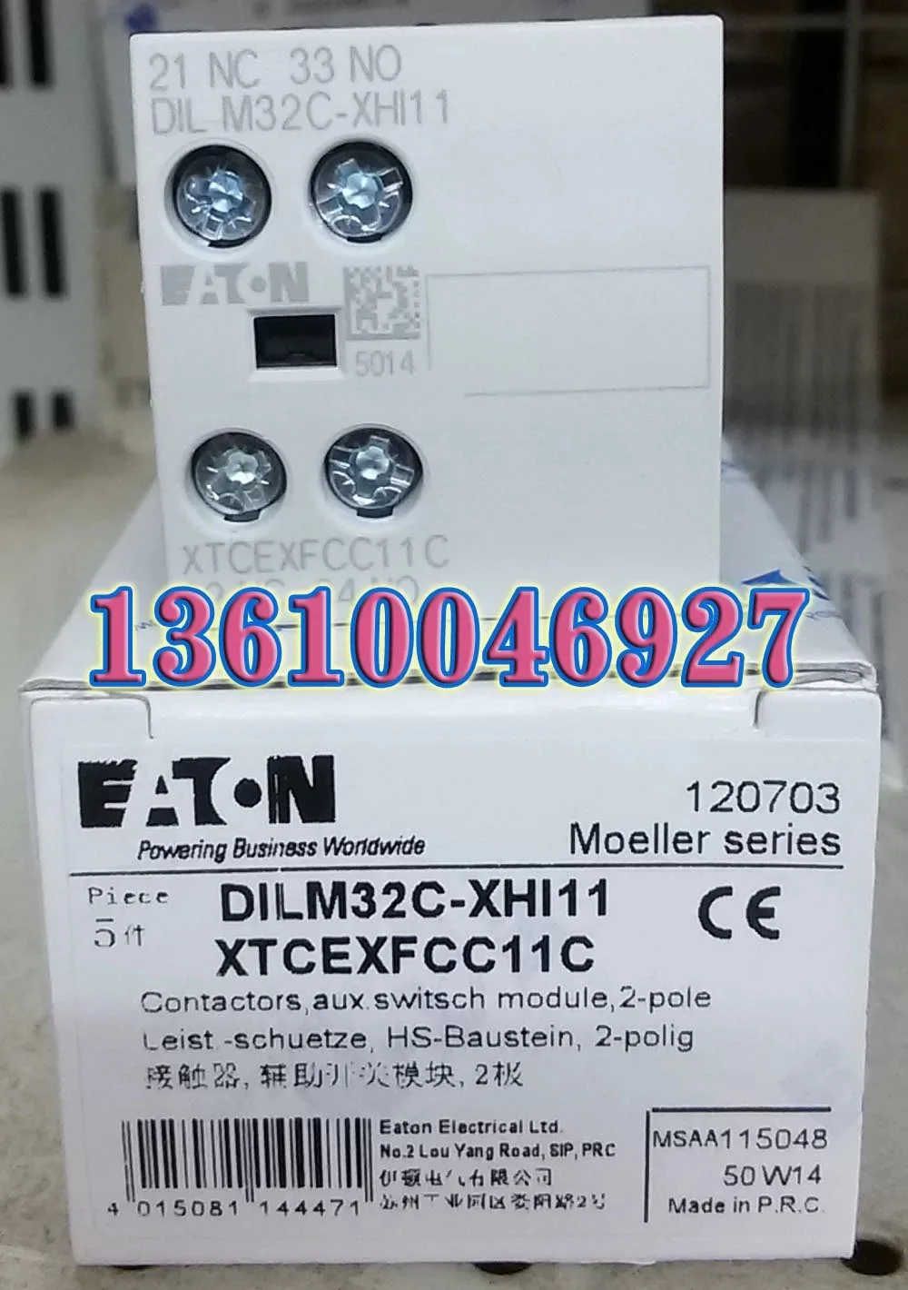 EATON MOELLER DILM32C-XHI11 Contact point of contactor