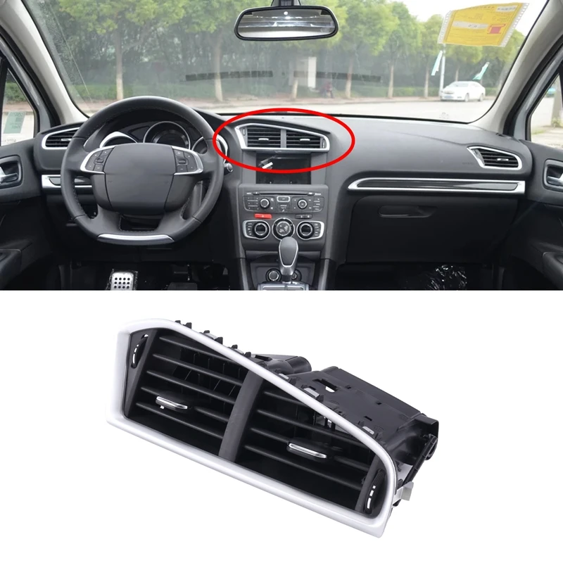 

8265NN Car Air-Conditioning Outlet Outlet Grille Middle Outlet For Citroen C4 DS4 (B7)