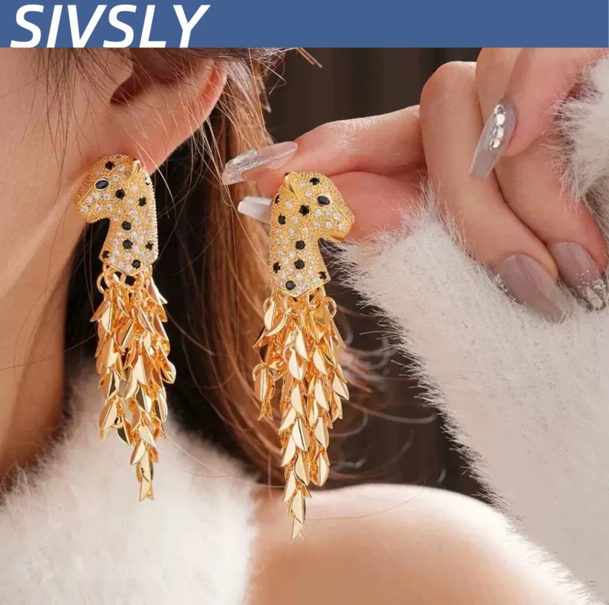 

[Beauty and the Beast] European and American retro luxurious high-end fringe earrings fashionable personality temperament earrin