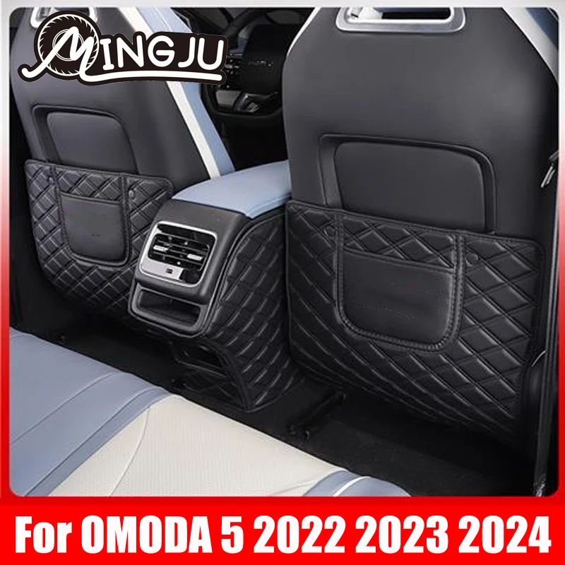 For OMODA 5 2022 2023 2024 Accessories Car Seat Backrest Anti Kick Pad Protection Armrest Box Leather Protective Chair Leath