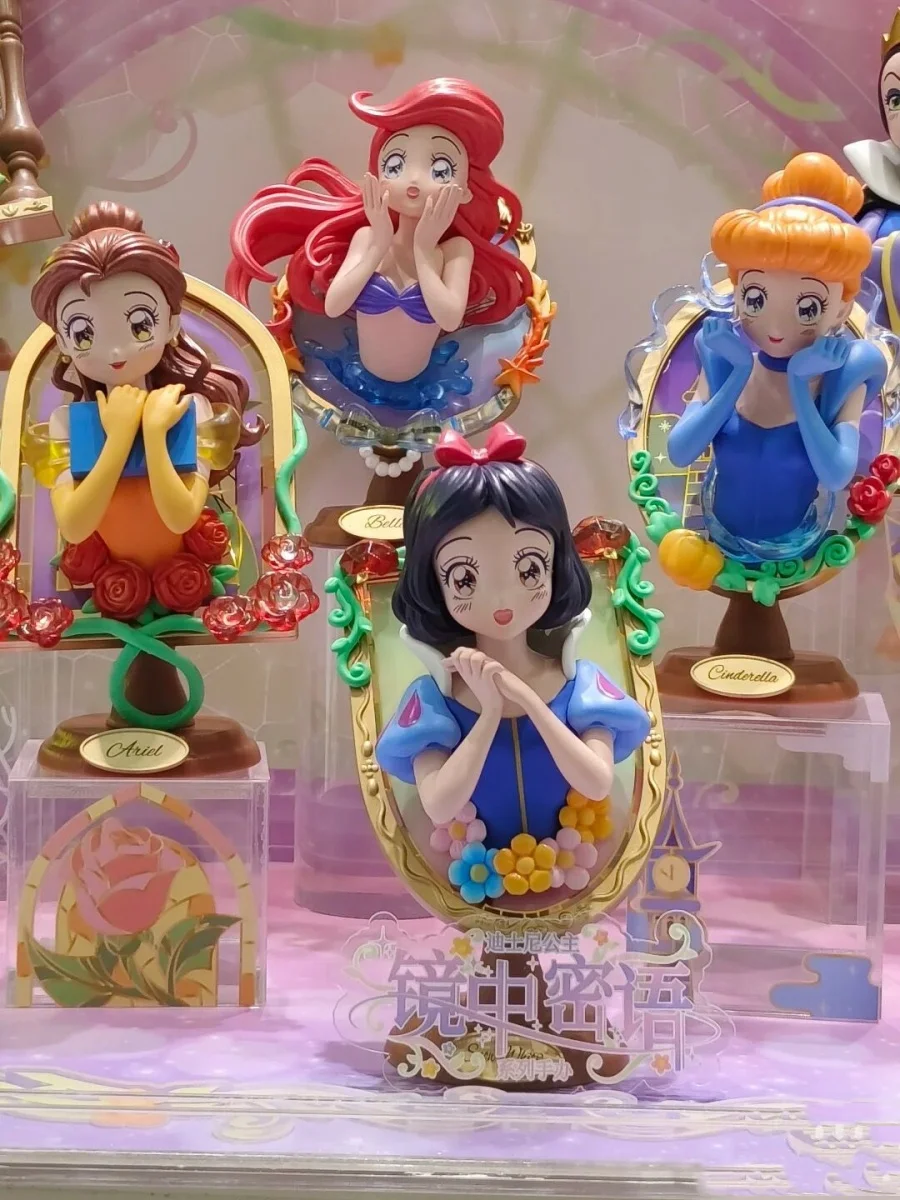 Disney Prinzessin Spiegel geheime Serie Blind Box Ariel Aschenputtel Aurora Schnee wittchen Jasmin mysteriöse Überraschung sbox Vermutung Puppe Spielzeug