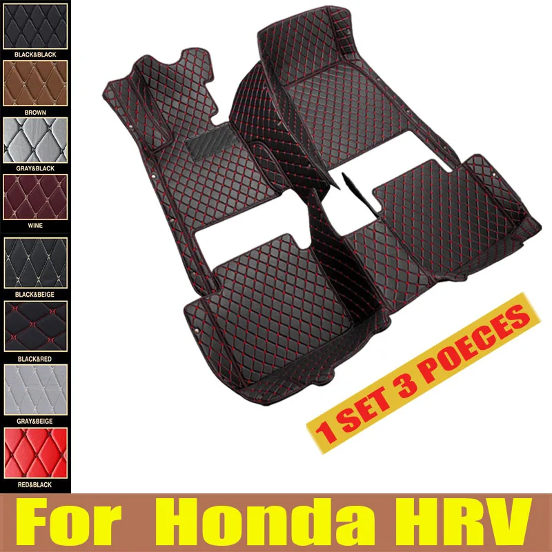 

Car Floor Mats For Honda HRV 2014~2019 DropShipping Center Interior trunk mat 100% Fit Leather Carpets Rugs Foot Pads