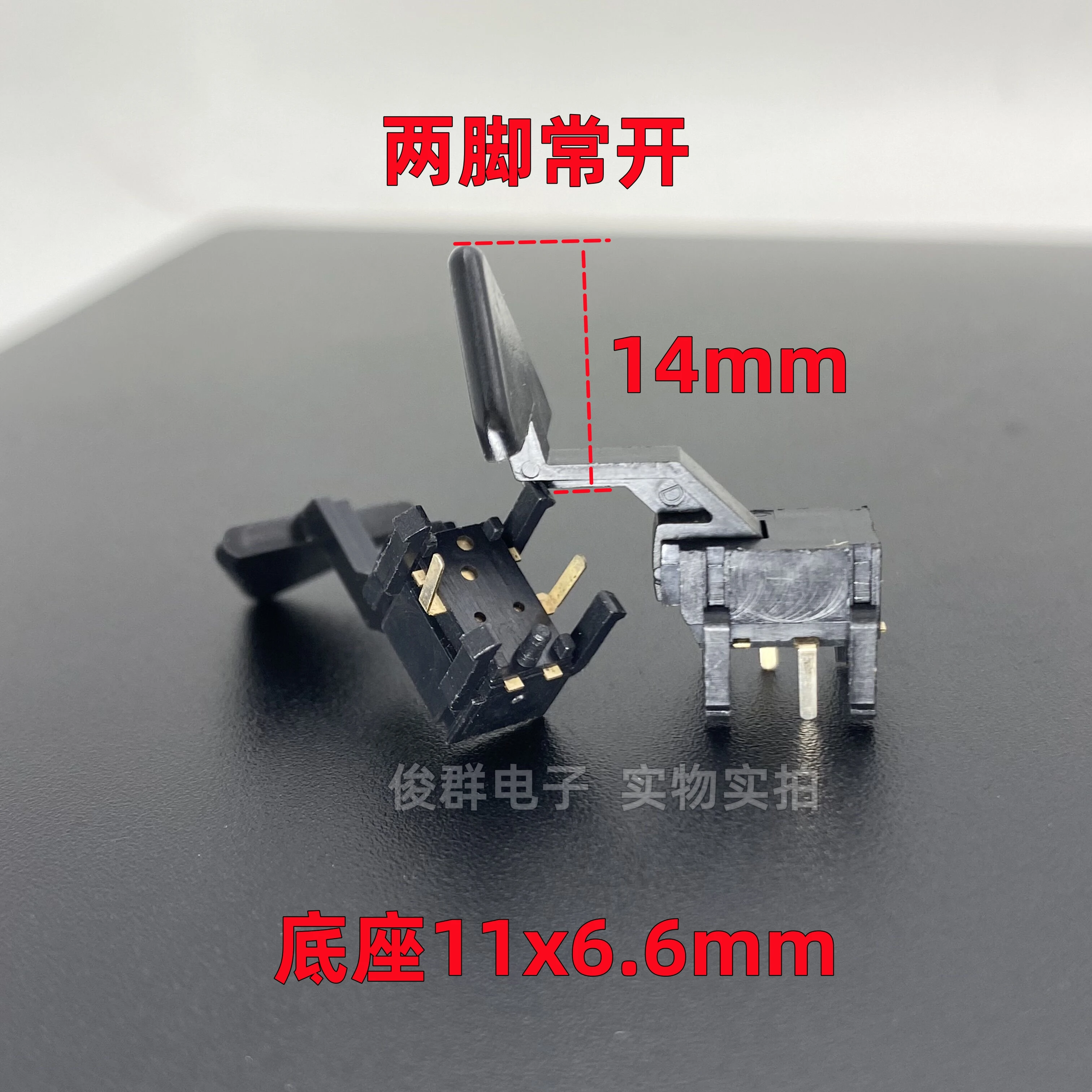 Interruptor de detecção dp japonês importado, limite de viagem, precisão, micro redefinição, máquina de fax, impressora, sensor de indução, com 10 peças