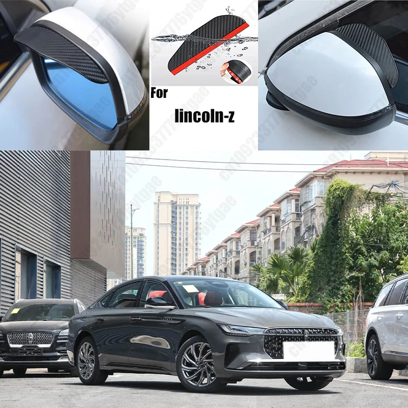 

For lincoln-z Car Rearview Mirror Rain Eyebrow Fiber Auto Rain Shield Rainscreen Reflector Rain Shield