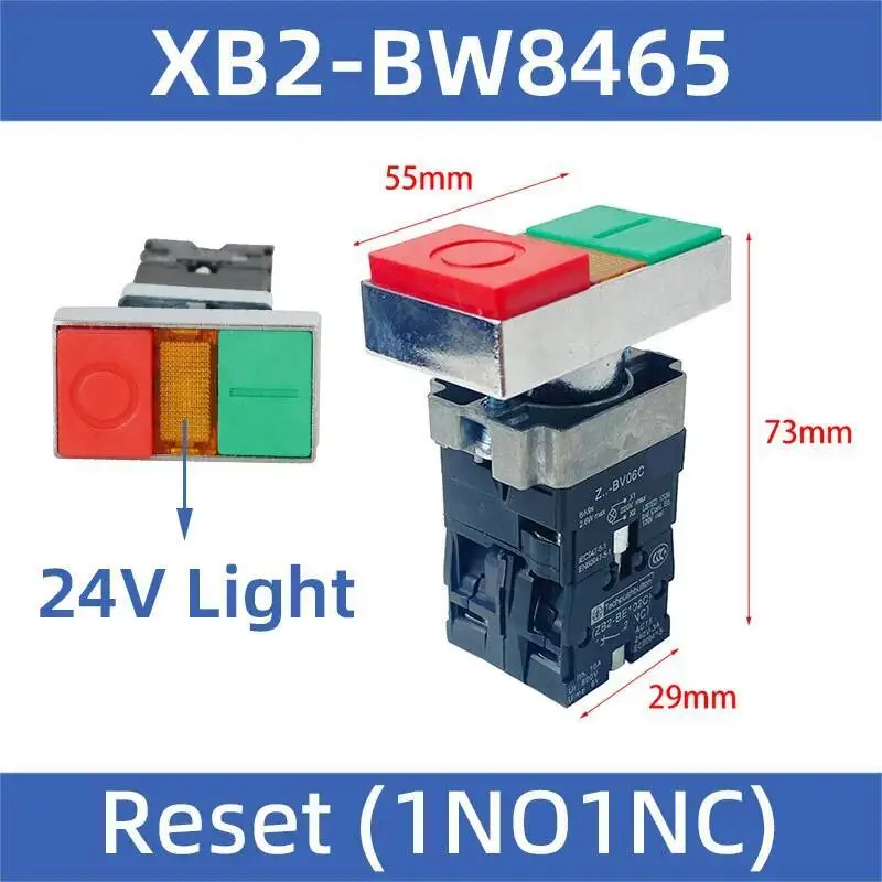 مواقف مزدوجة مفتاح بـزر دفع XB2-BL8325 BL8425 BW8465 شقة/عالية رئيس إعادة تعيين لحظة اثنين مفتاح الاتصال الفضي