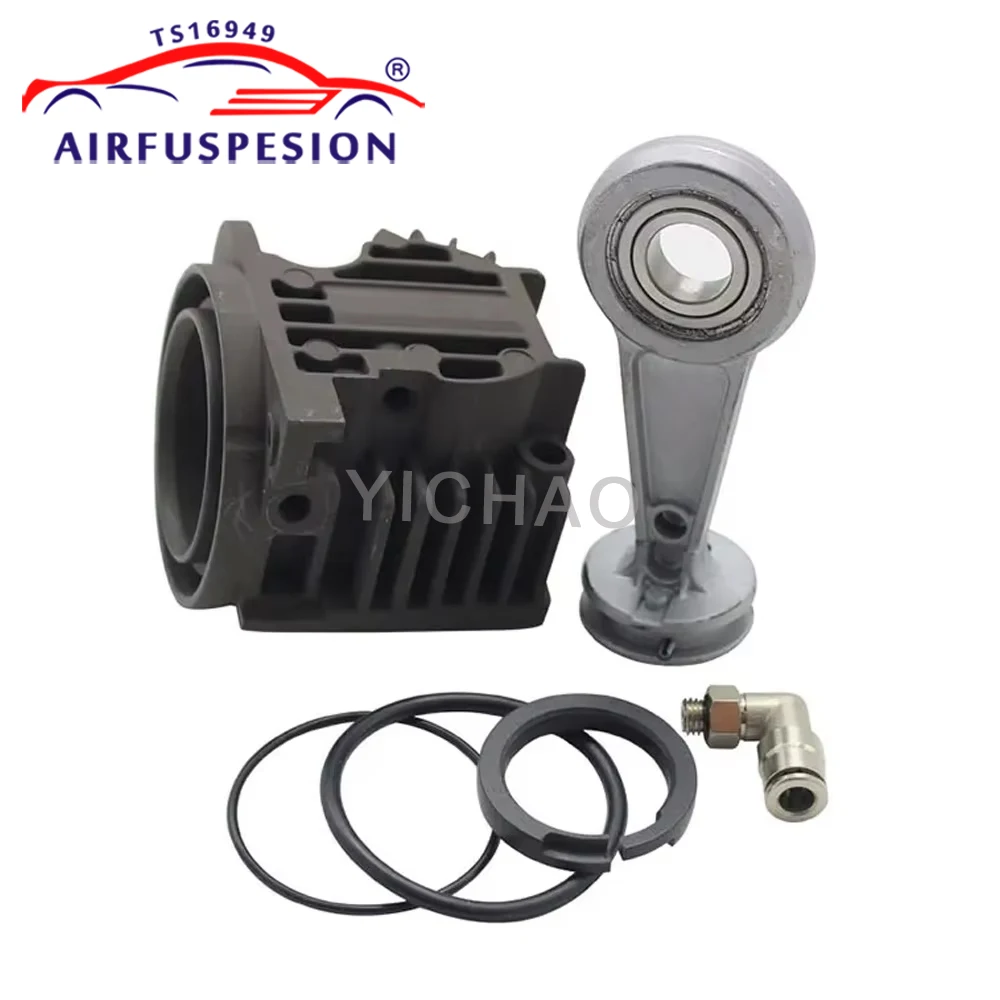 For VW Touareg Cayenne A6 C6 Q7 L322 Air Compressor Pump Repair Kits Cylinder Head+Piston Rings+Connecting Rod+Valve 4L0698007A