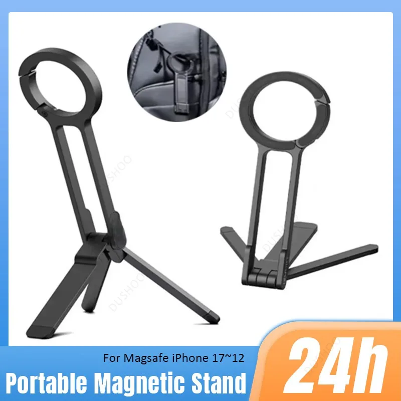 

Складной портативный держатель для телефона, магнитная безопасная пряжка, кронштейн для мобильного телефона для Magsafe iPhone 17, 16, 15, 14, 13, 12, крепление