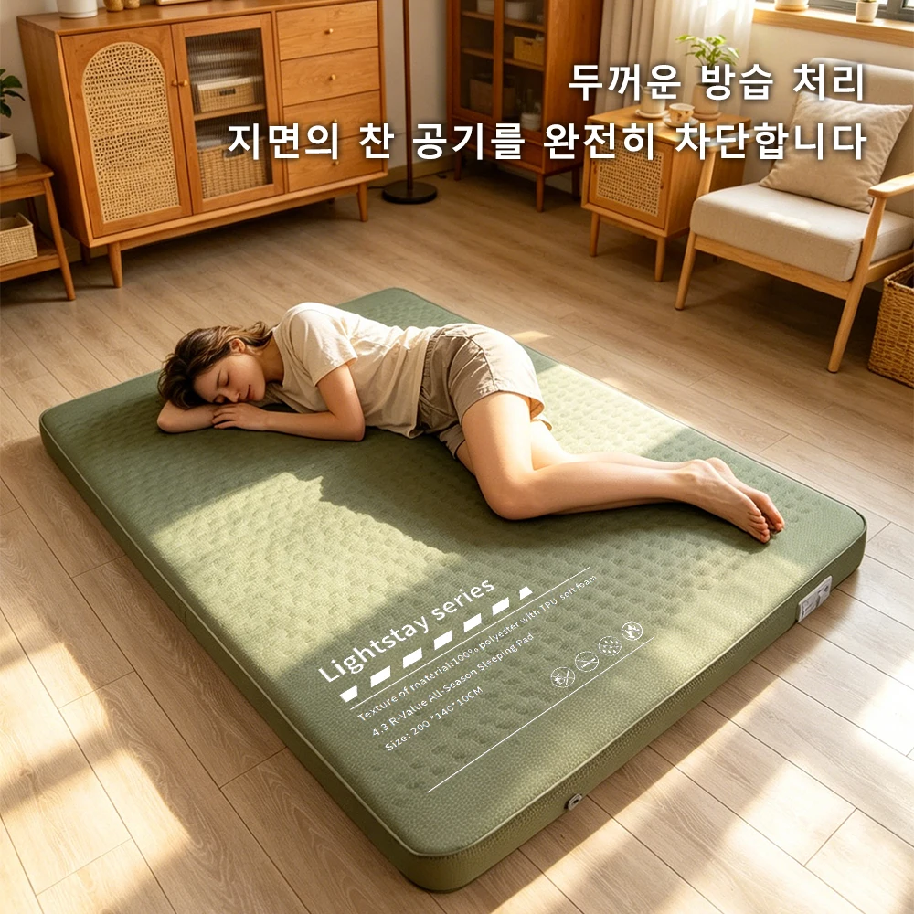 #21 Best Double Air Beds to Buy In 2026