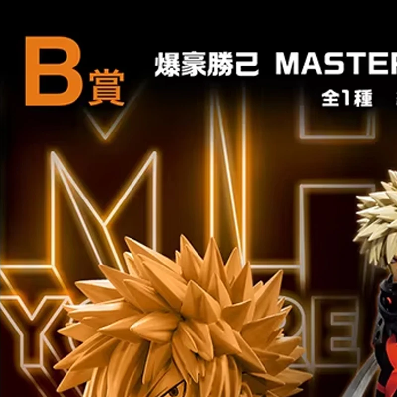 Figuras de coleção de anime presentes amarelos BN HEAD COLLECTION Saint Seiya Myth Vol.1 Gemini Saint Cloth 1:1 Estátua de capacete em estoque