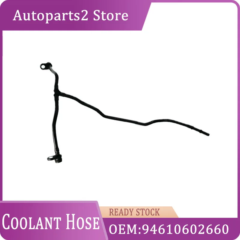 

Coolant Reservoir Tank Hose for PORSCHE CAYENNE 92A Panamera 970 Macan 95B Radiator Pipe 94610602660