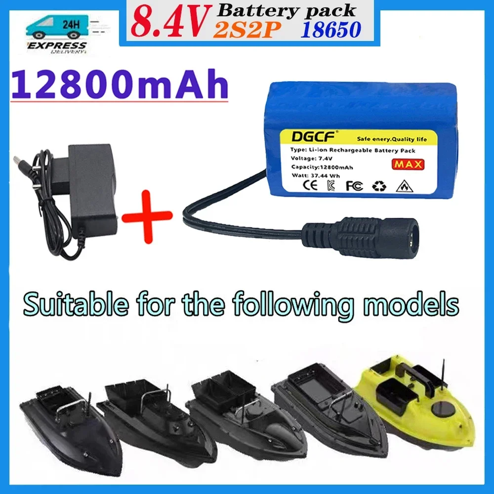 7.4V 2S2P 12800Mah Battery For V020 V900 2011-5 V007 C18 H18 V18 D18B FX88 Remote Control RC Fishing Bait Boat Battery Parts