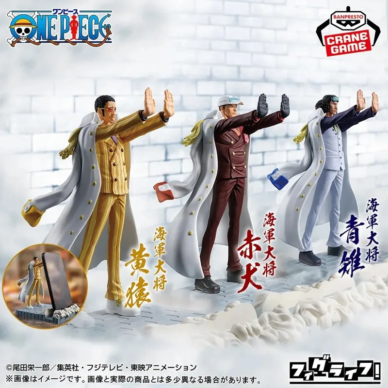 

BANDAI Authentic BANPRESTO One Piece-Kizaru-FigLife Anime Action Figure Model Collectio Toy Gifts Toys Model Mobile Phone Holder