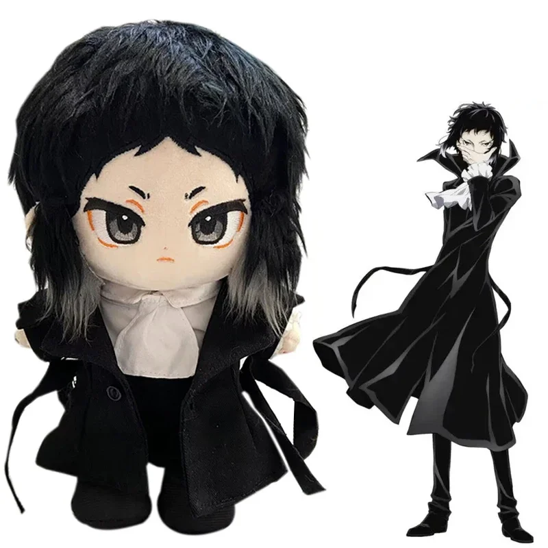 

Anime Ryunosuke Akutagawa Plush Doll with Clothes Changing Cartoon Gogol Stuffed Toy Sleeping Pillow Plushie Figurine Kids Gift