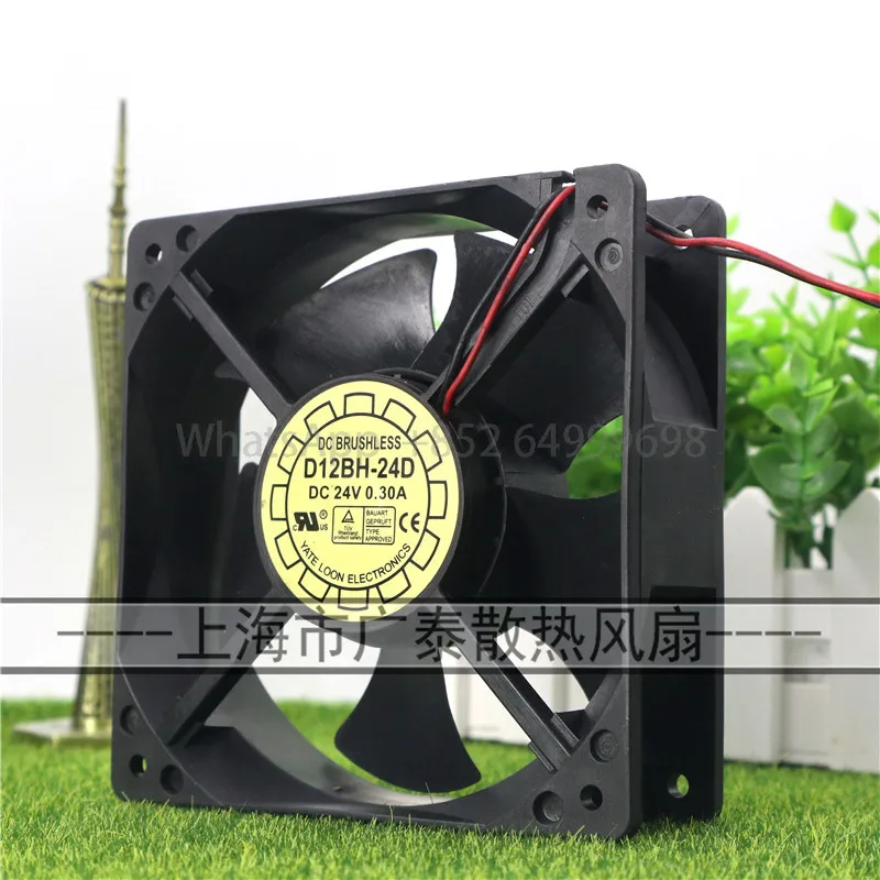 Baru Asli 12038 12Cm Kipas 24V D12BH-24D 0.3A 2 Kawat Inverter Chassis DC Kipas Pendingin