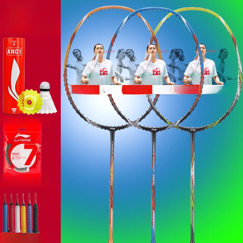 badminton-racket-full-carbon-offense-lightweight-single-double-match-sports-fitness-fans-goods-ymqp-badminton-racket