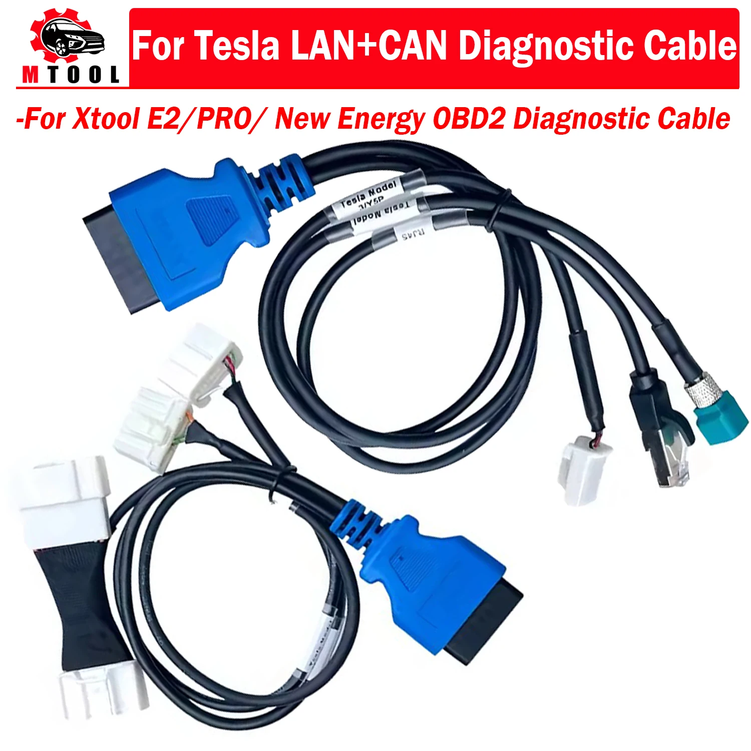 

Для Tsla LAN + CAN диагностический кабель для Xtool E2/ PRO/PS90 EV New Energy для Tesla OBD2 диагностический интерфейс для модели X S