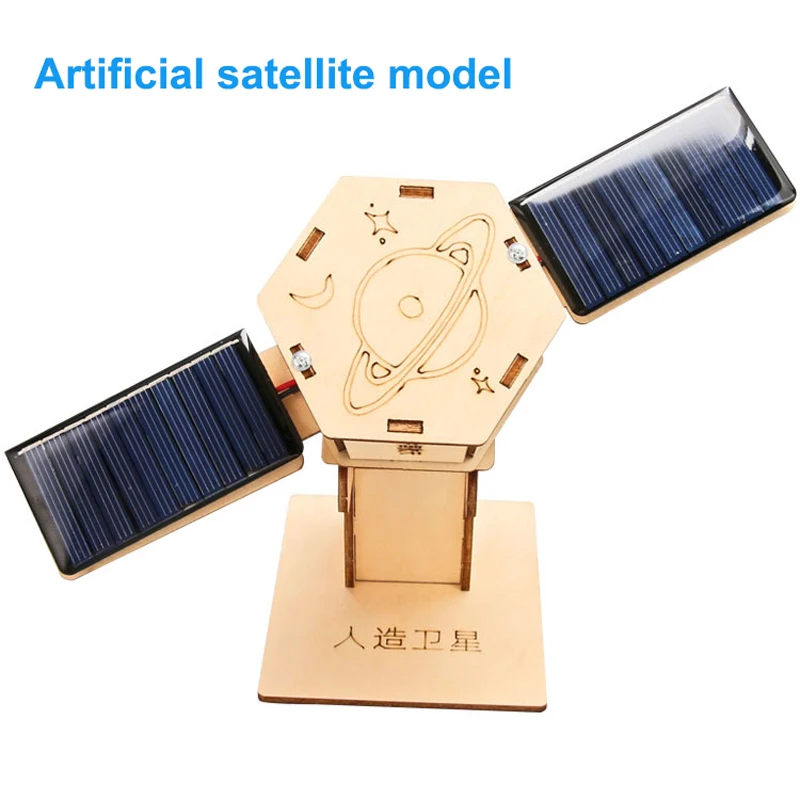 Creative DIY Technology Small Production Aviation Satellite Space Model Children's Educational Handmade Materials Assembly Toys