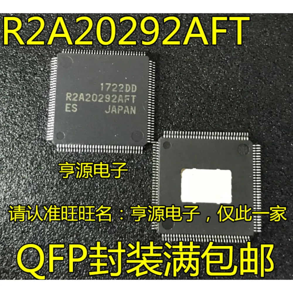 1-20PCS SE622 R2A20292AFT R2A20292 V3S V3LP N32926U1DN