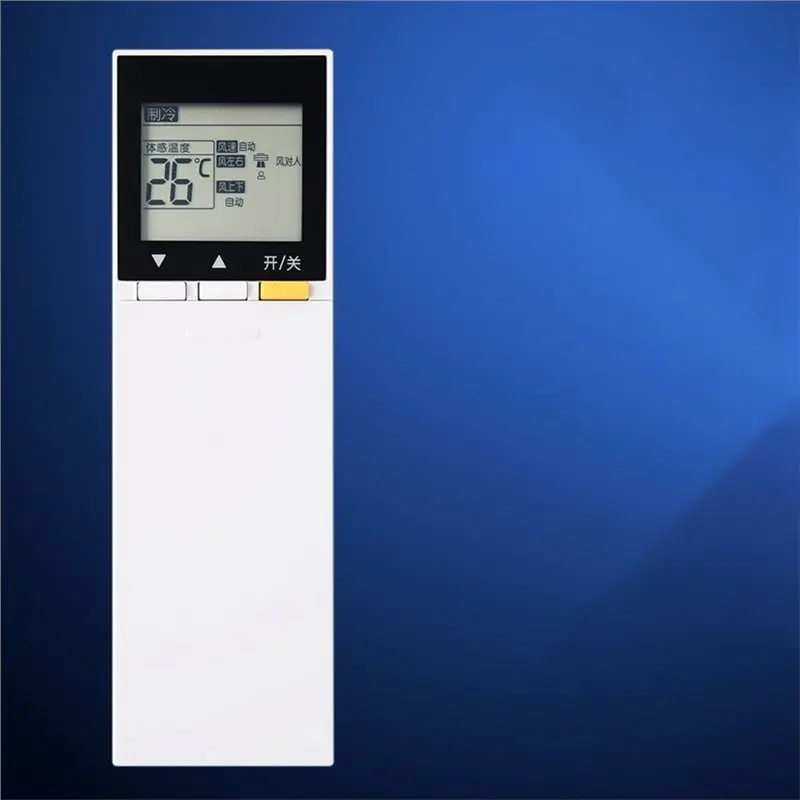 SQPP-Universal Remote Control For Motor For Moteur Air Conditioners-Models SG18AS, MSZ-KT12VA, MSZ-KT18VA, MSZ-KT0