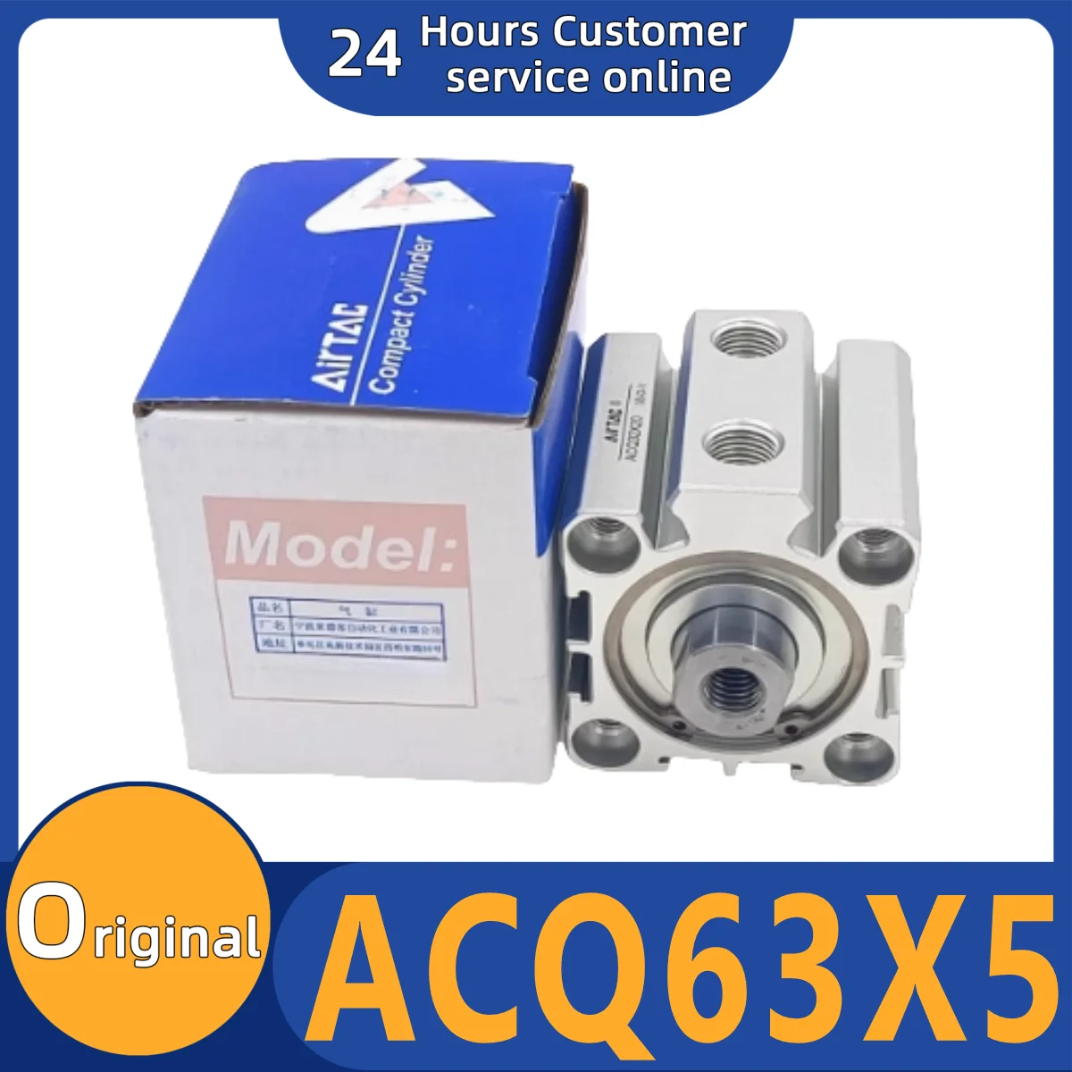 

Brand new original thin cylinder ACQ63X5 ACQ63X10 ACQ63X15 ACQ63X20