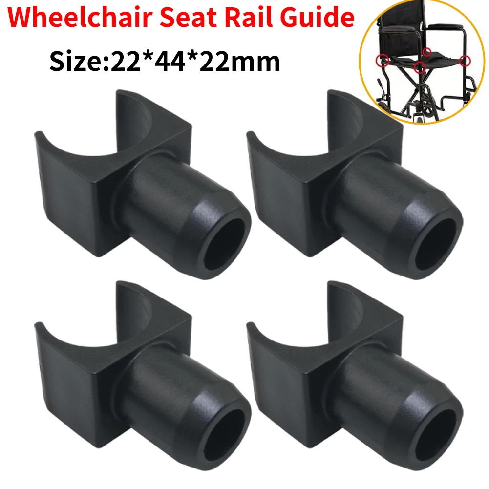4pcs Wheelchair Rail Slider Set Plastic U-Shaped Wheelchair Seat Rail Guide Replacement Black Wheelchair Accessories