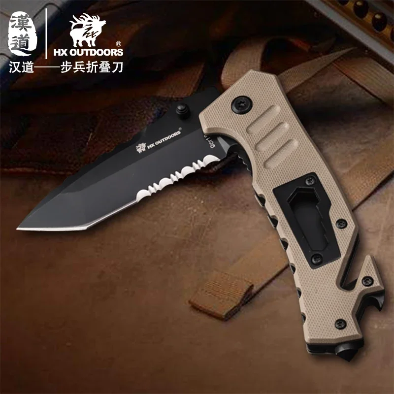 HX OUTDOORS Folding knife outdoor self-defense tactical saber special combat knife multi-functional tactical design