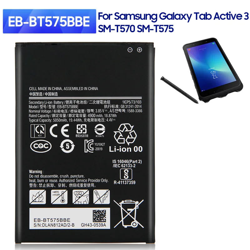 New Replacement Battery EB-BT575BBE For Samsung Galaxy Tab Active 3 SM-T570 SM-T575 GH43-05039A 5050mAh