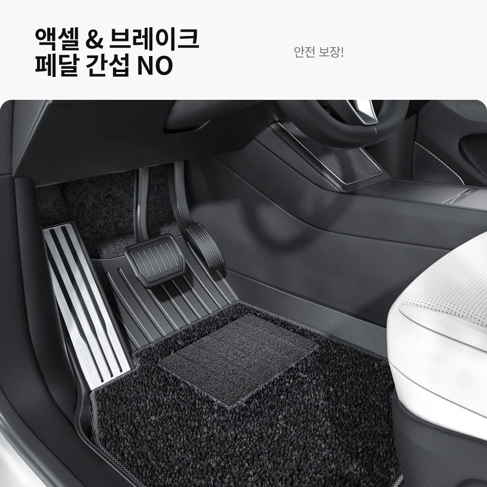 YZ For Tesla Model Y Juniper 2025-2026 TPE Car Floor Mats With metal pedals Luggage Trunk Mat Set Four Seasons Waterproof Anti-s 썸네일 5