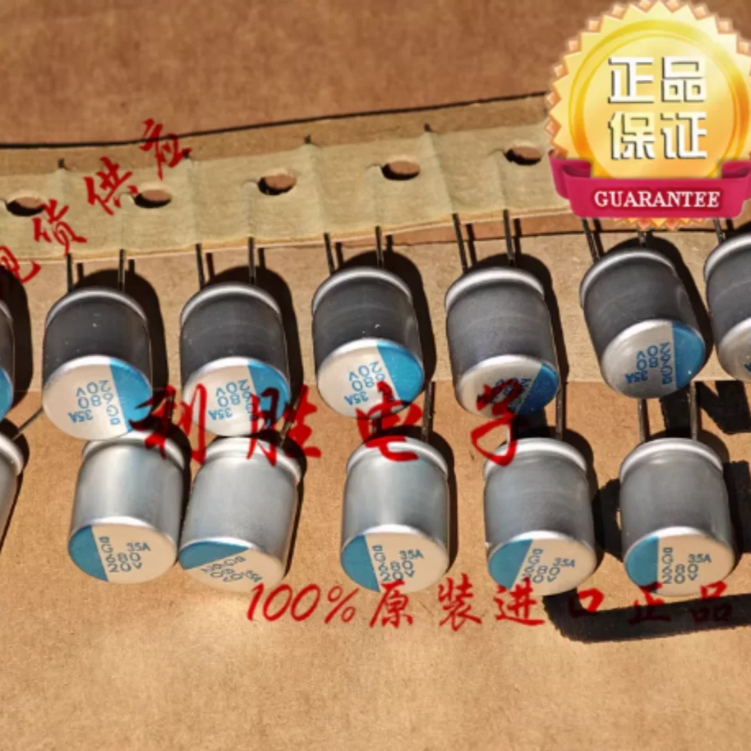 The Japanese Black Diamond solid-state capacitor 20V680UF 10* 12.5PSG replaces the 16V680UF ultra-low resistance
