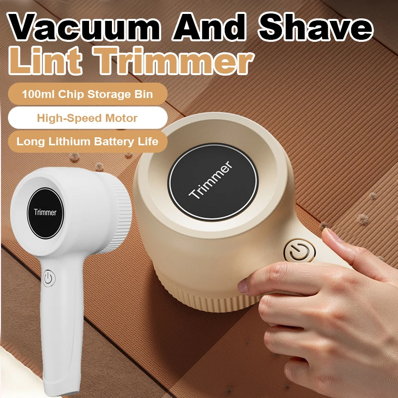 

Триммер для волос, перезаряжаемый бытовой шерстяной одежды, ручной триммер для удаления шариков для волос, эффективно