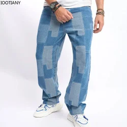 Men's Loose Personalized Splicing Jean Street Straight Jeans Stitch Elastic Pants Men Loose Wide Leg Pants Floor Mopping Outfits