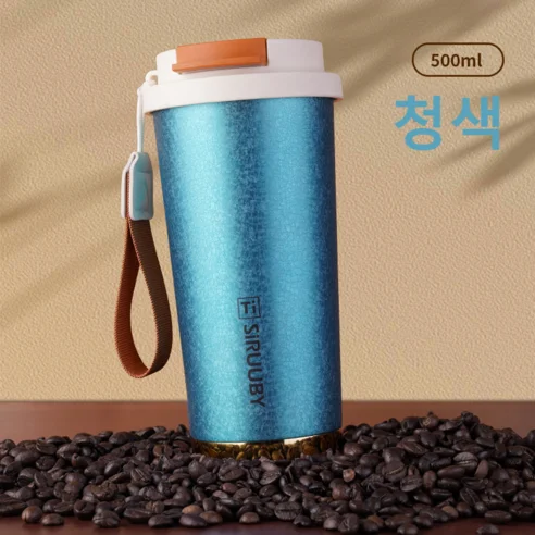 LONGGU  фило블러 고급 티타늄 Ti 내병 500mL 클래식 보온 보냉 커피 뷰블러, 블루, 1개