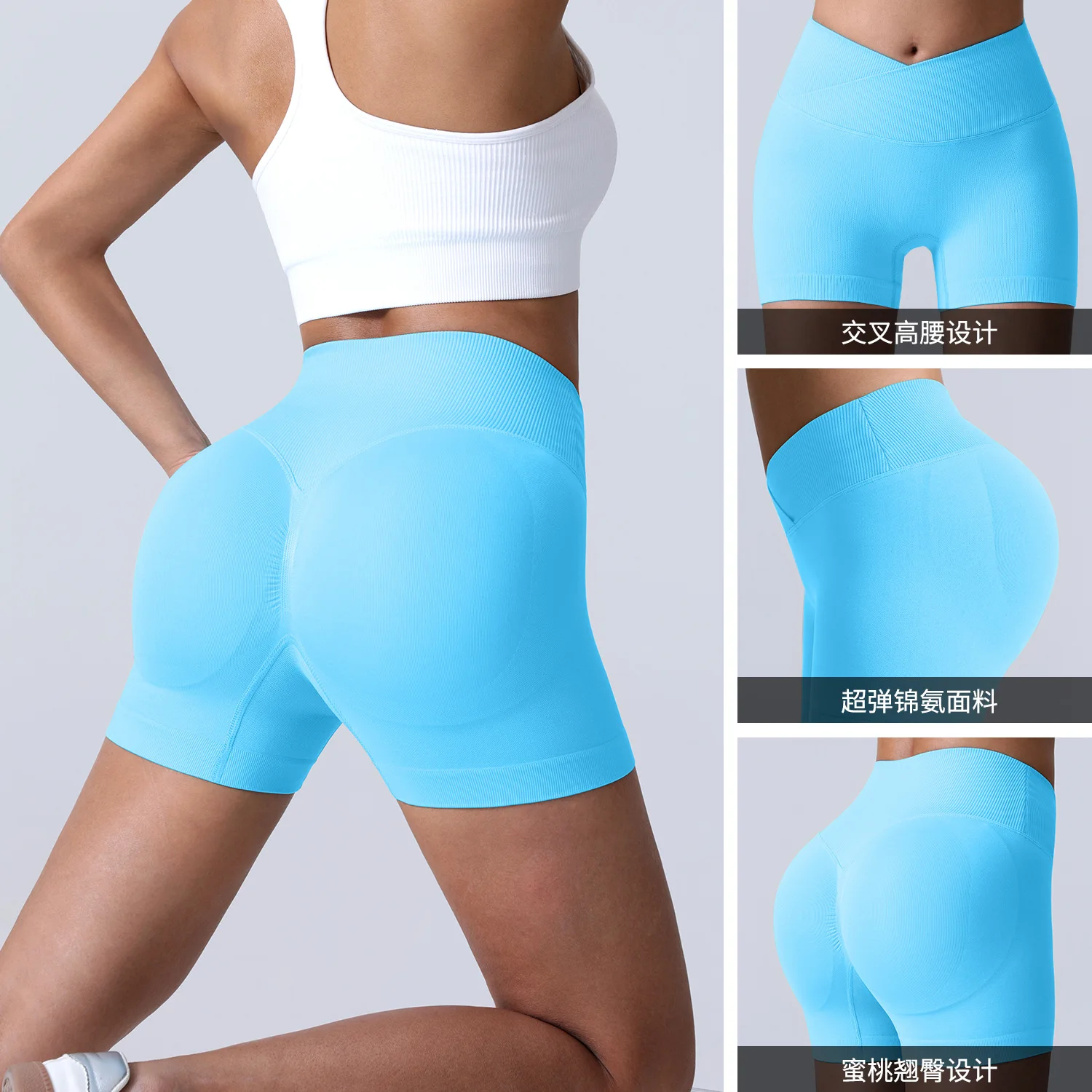 

Quick-drying Running Fitness Shorts Women's Peach Hip Three-point Yoga Pants Women's Contrast Breathable Seamless Yoga Shorts