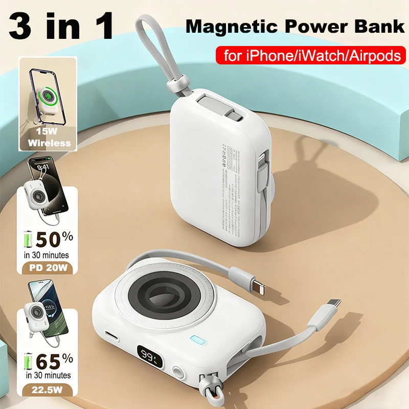 3 in 1 Magnetic Power Bank 22.5W Wireless Fast Charger for Magsafe Powerbank for iPhone 17 16 15 iWatch Airpods Portable Charger