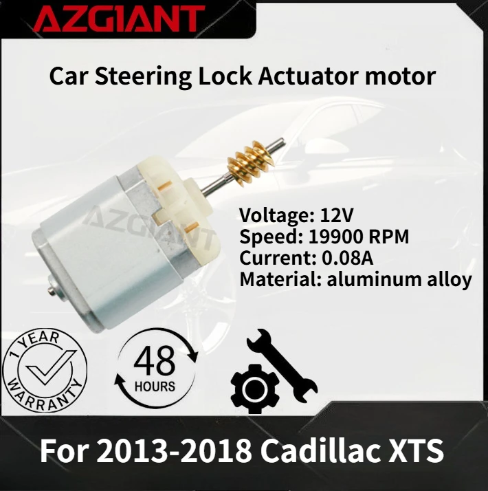 

For 2013-2018 Cadillac XTS AZGIANT Car Steering Lock Actuator motor New high-quality parts Auto Accessories OEM 100% compatible