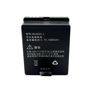 10 principais vendas bateria gps south - №8