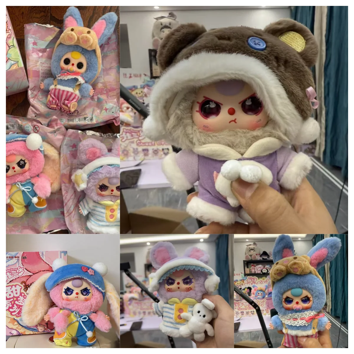 

Оригинальная детская три милая мечта, 100% серия, виниловая плюшевая кукла с лицом, глухая коробка, настольный декор, подвеска, загадочная коробка, игрушка, рождественские подарки