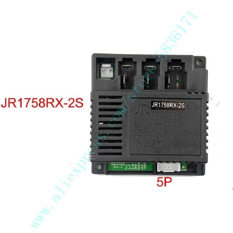JR1758RX لعبة أطفال كهربائية تحكم RC استقبال سيارة كهربائية بأربعة عجلات
