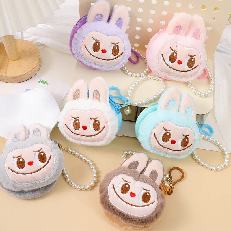 Кошелек Labubu Kawaii